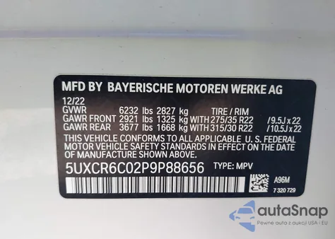 2023 BMW X5 xDrive40I из США, поврежденный, VIN 5UXCR6C02P9P88656